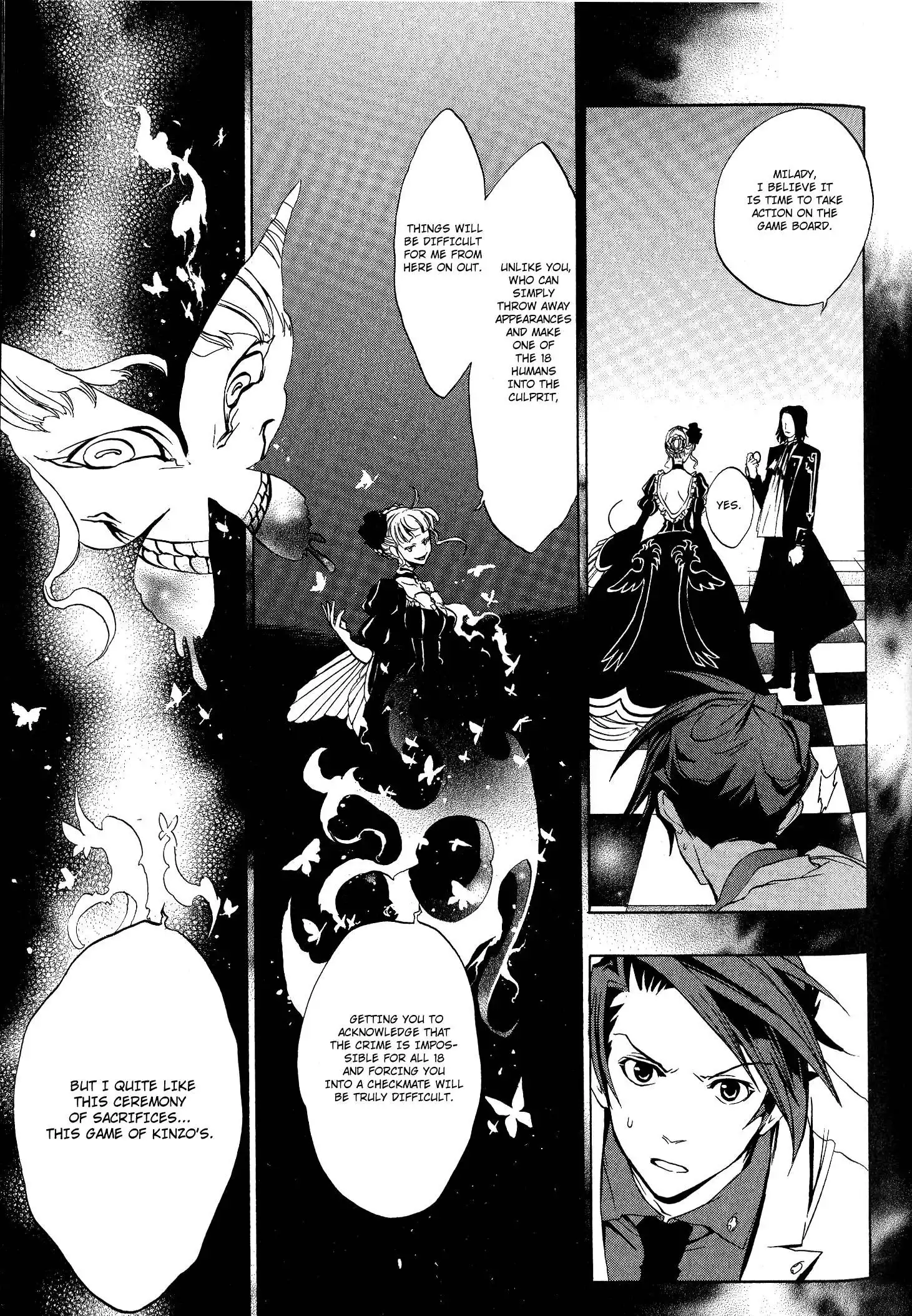 Umineko No Naku Koro Ni Ep 3 :Banquet of the Golden Witch Chapter 6 45